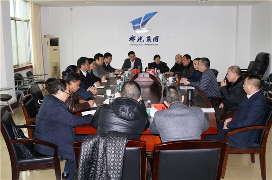 單建華、馬鳳萍一行來(lái)我司考察交流1