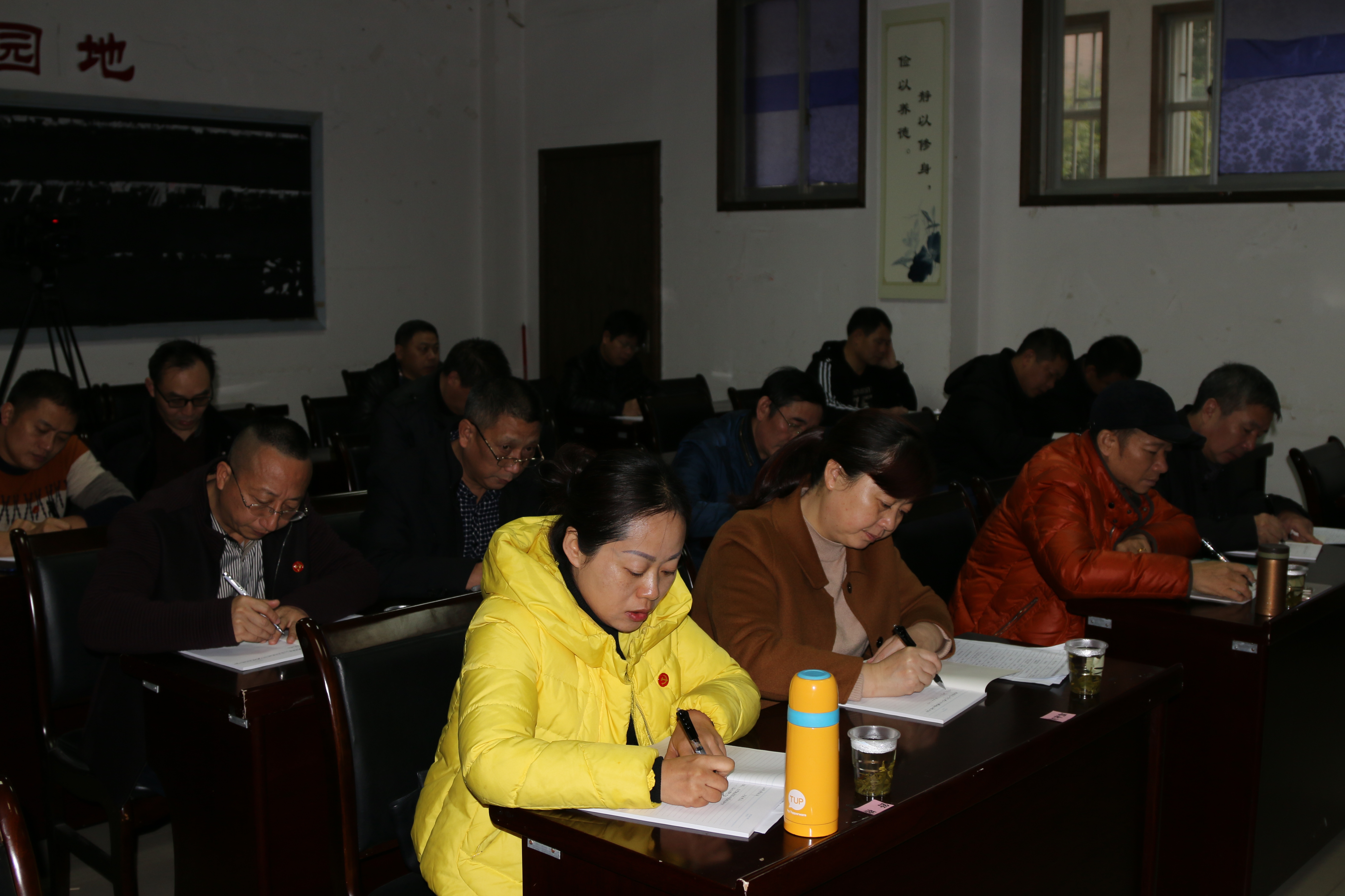 我司舉辦學(xué)習(xí)黨的十九大精神支部書(shū)記培訓(xùn)班