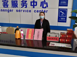 郴汽集團|全力防控新冠疫情，統(tǒng)籌備戰(zhàn)返程高峰